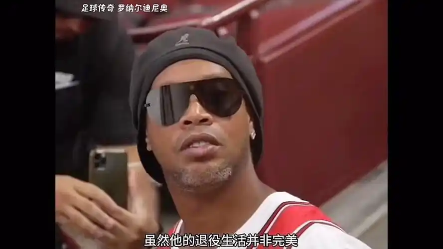 他在多家欧