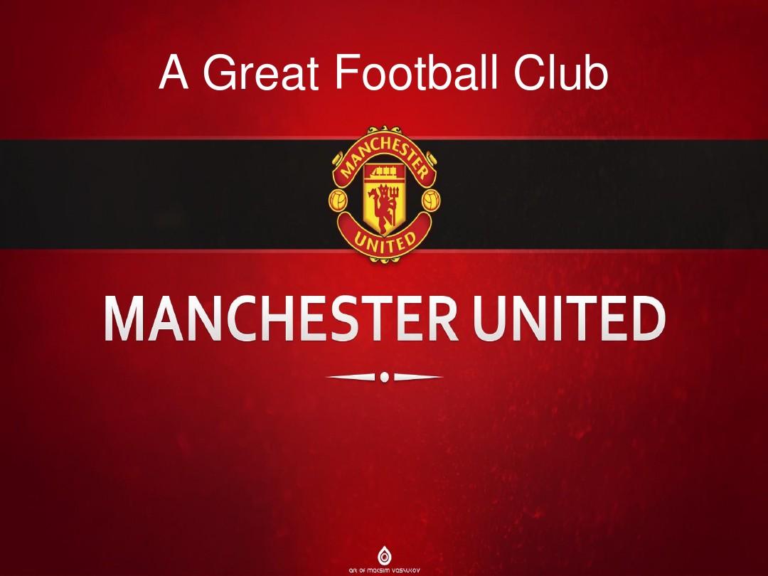 手的尊重 手的尊重